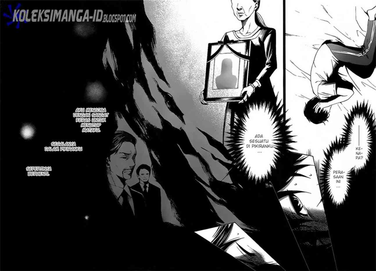 image-komik-another-chapter-7-6/36