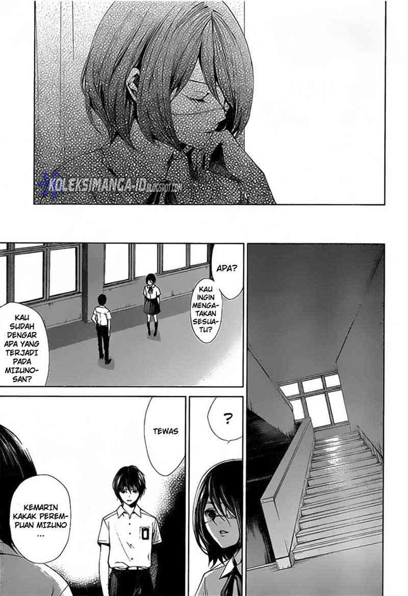 image-komik-another-chapter-7-10/36