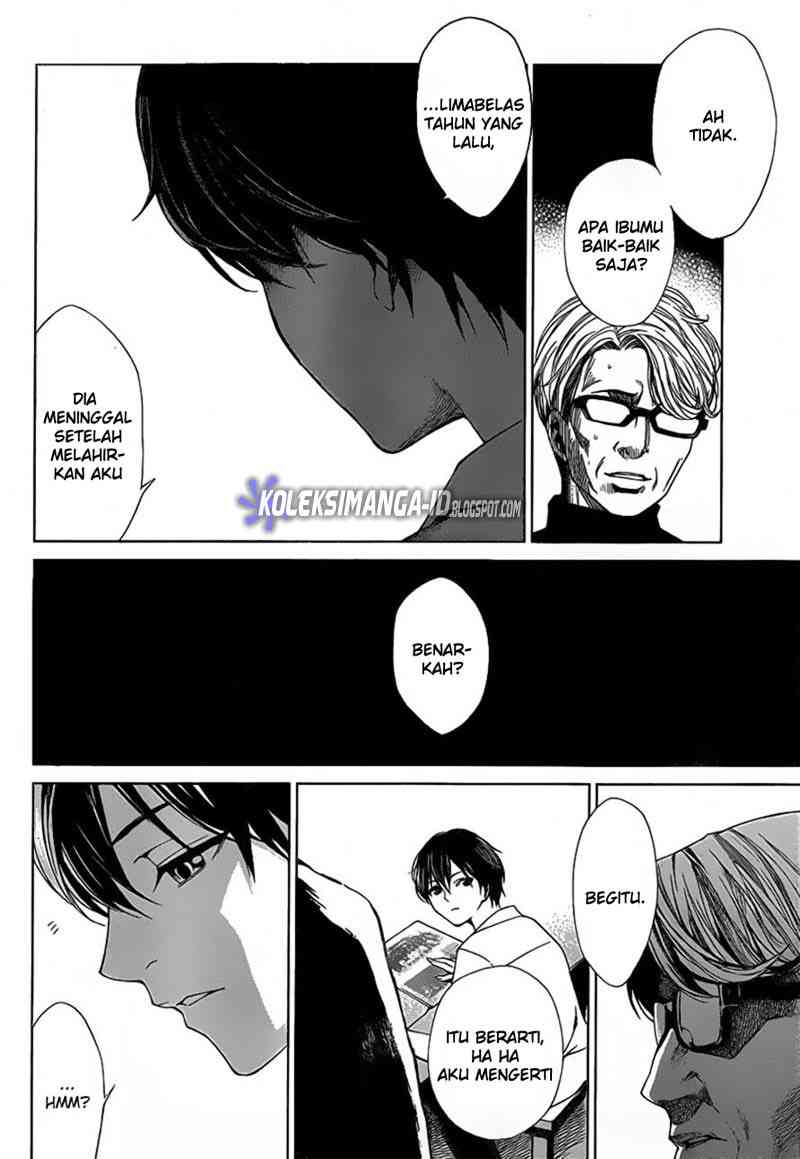 image-komik-another-chapter-7-17/36