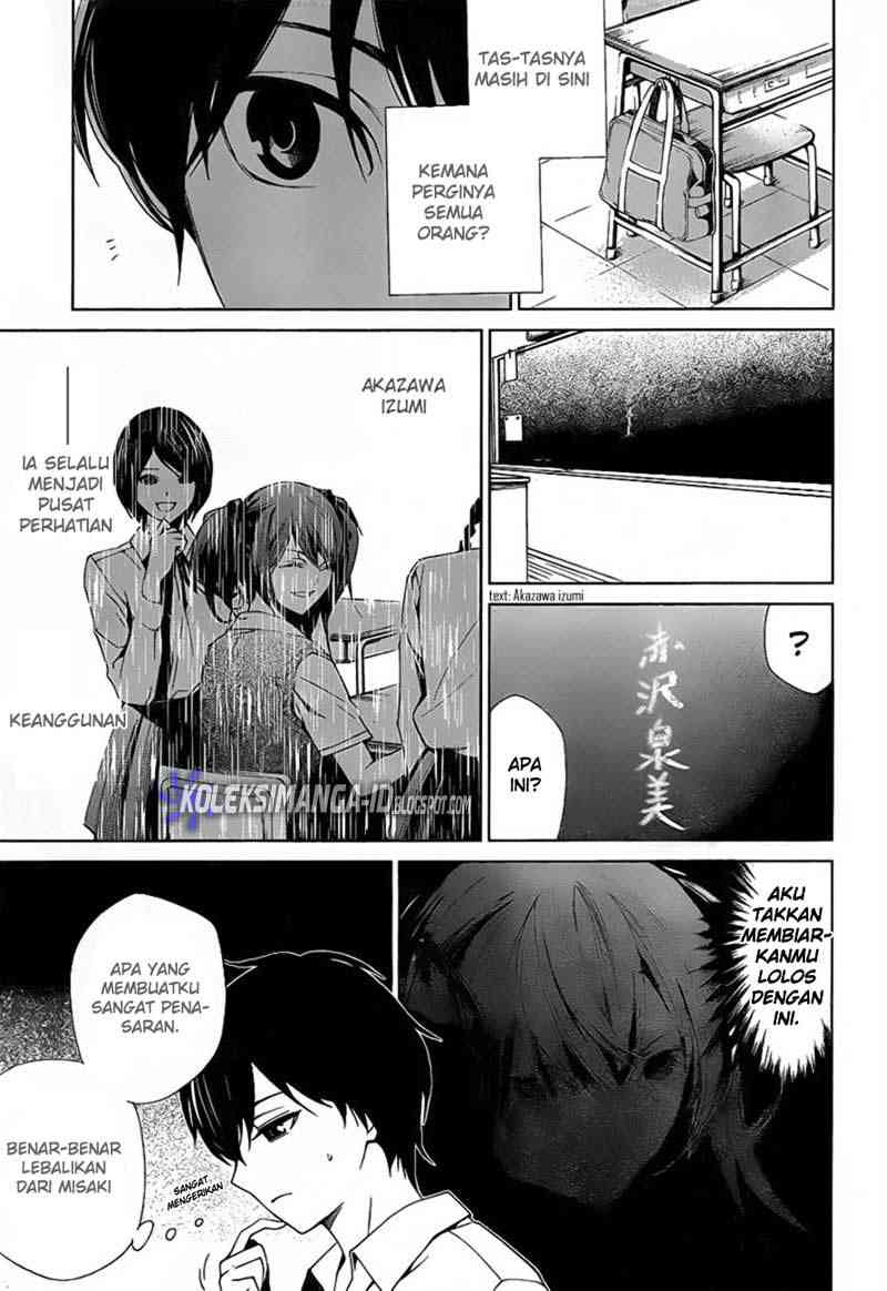 image-komik-another-chapter-7-26/36