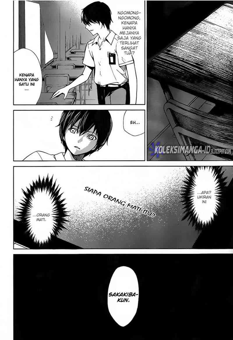 image-komik-another-chapter-7-27/36