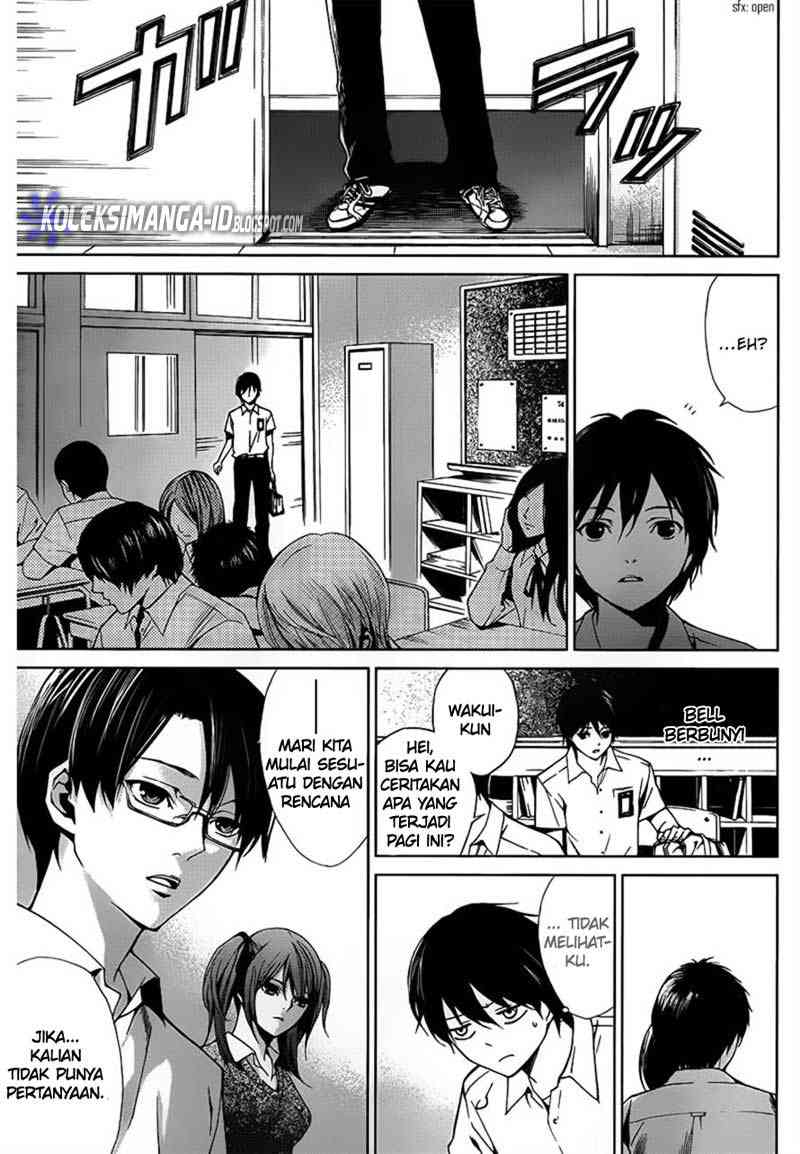 image-komik-another-chapter-8-5/32