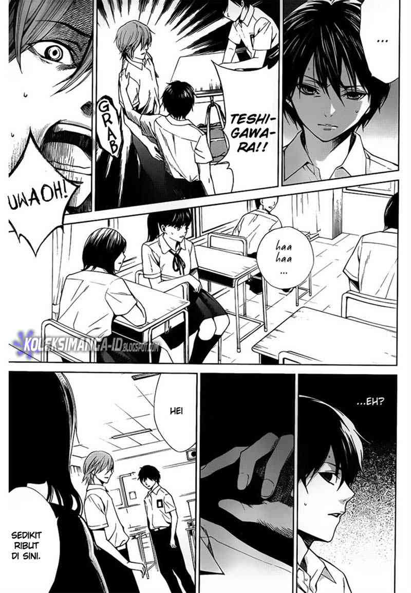 image-komik-another-chapter-8-9/32