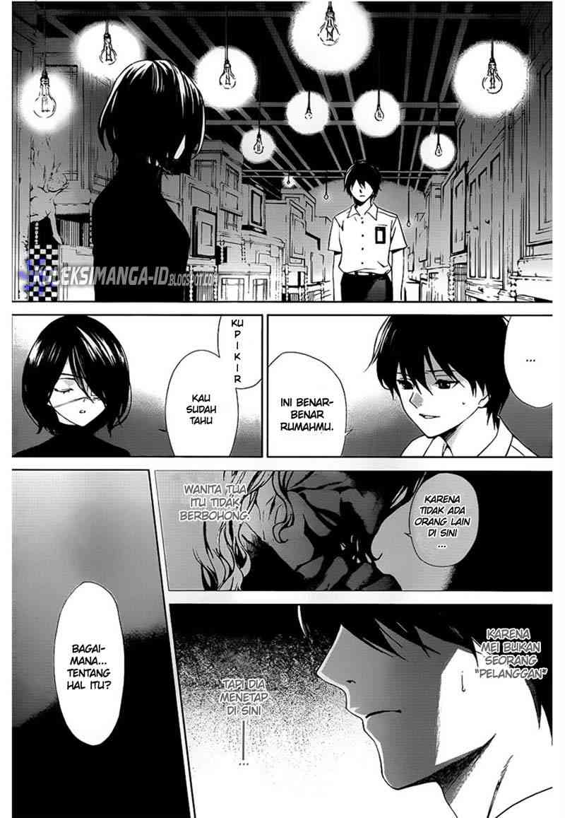 image-komik-another-chapter-8-18/32