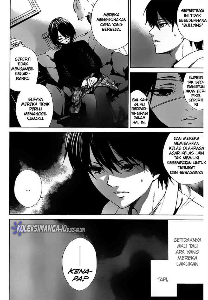 image-komik-another-chapter-8-24/32