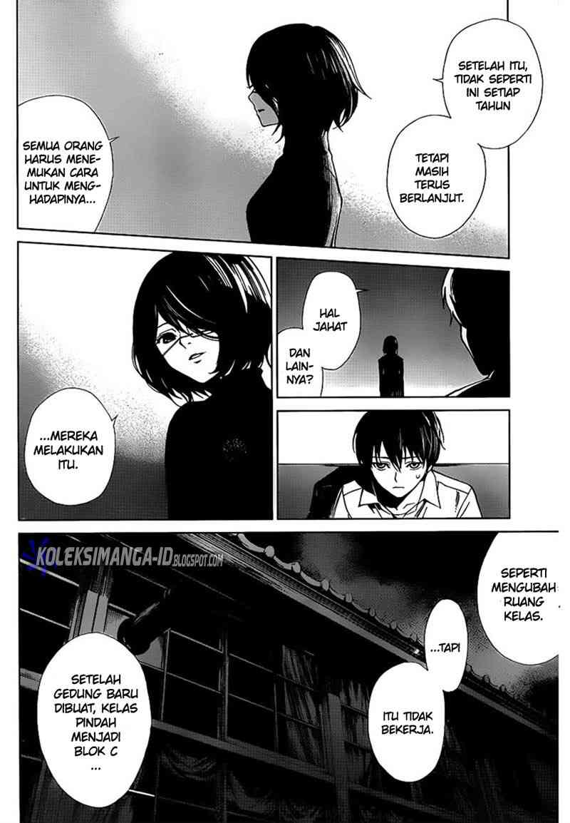 image-komik-another-chapter-8-29/32