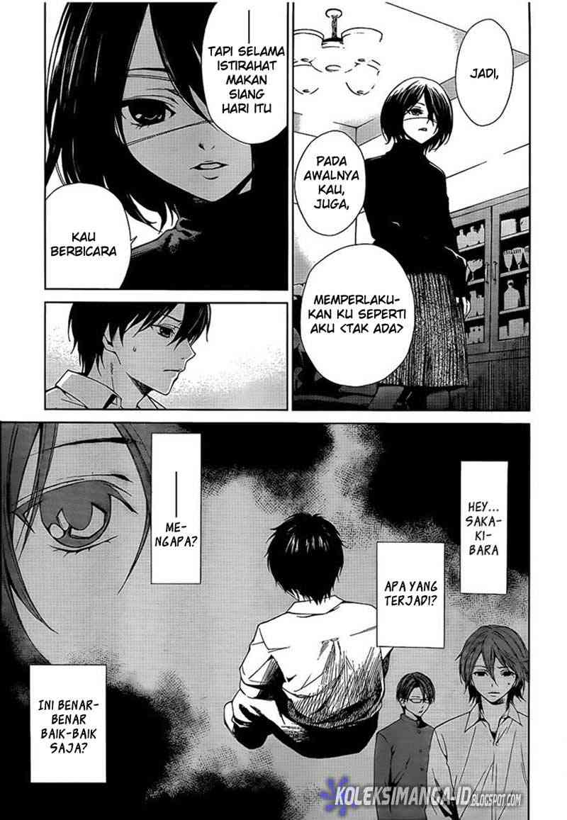 image-komik-another-chapter-9-3/39