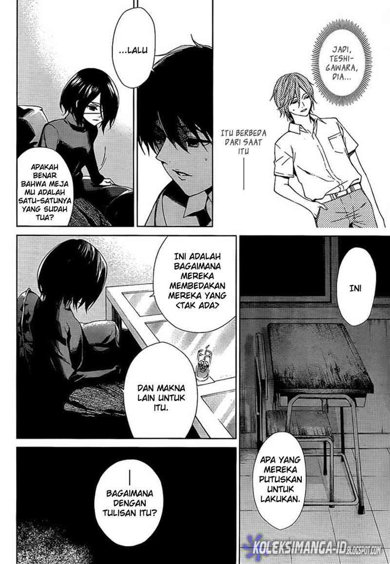 image-komik-another-chapter-9-6/39