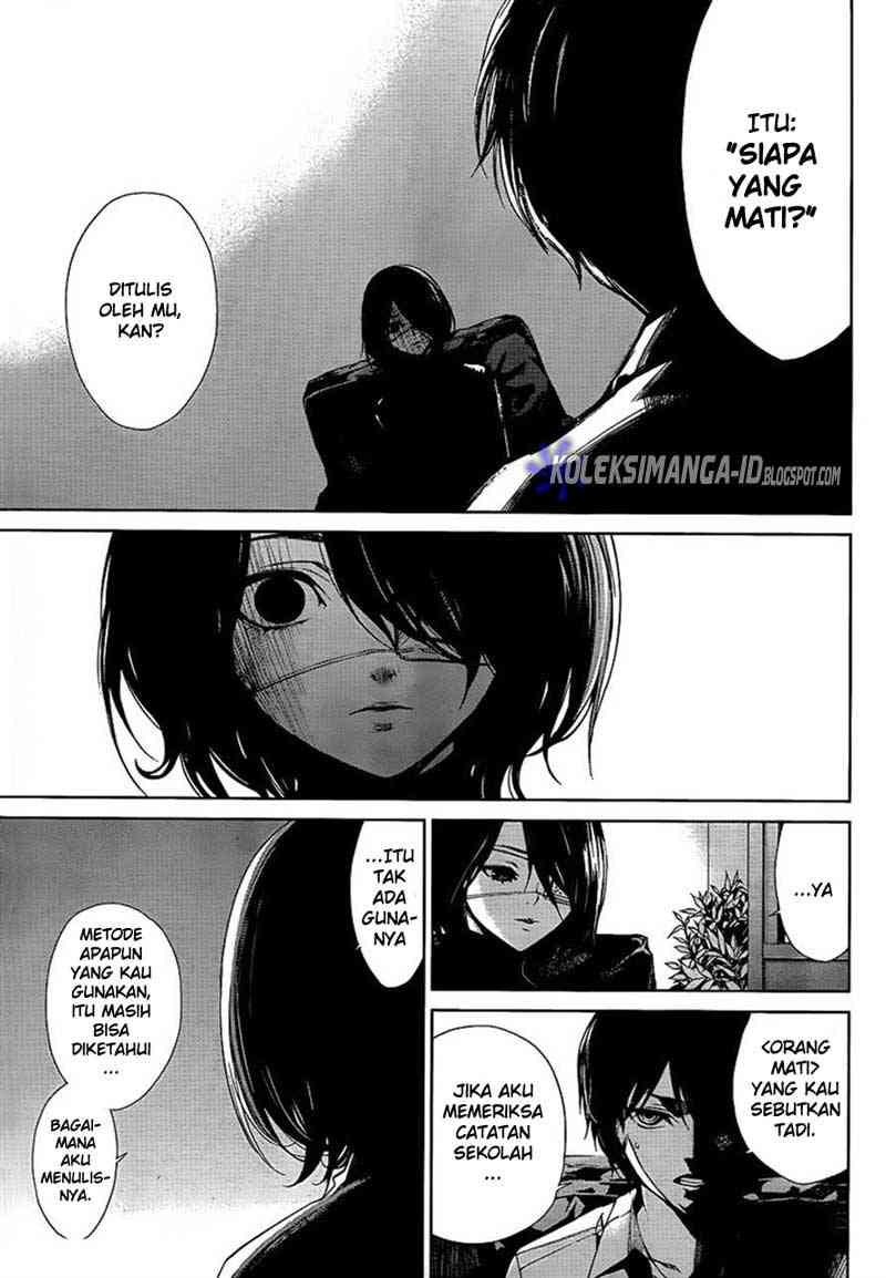 image-komik-another-chapter-9-7/39