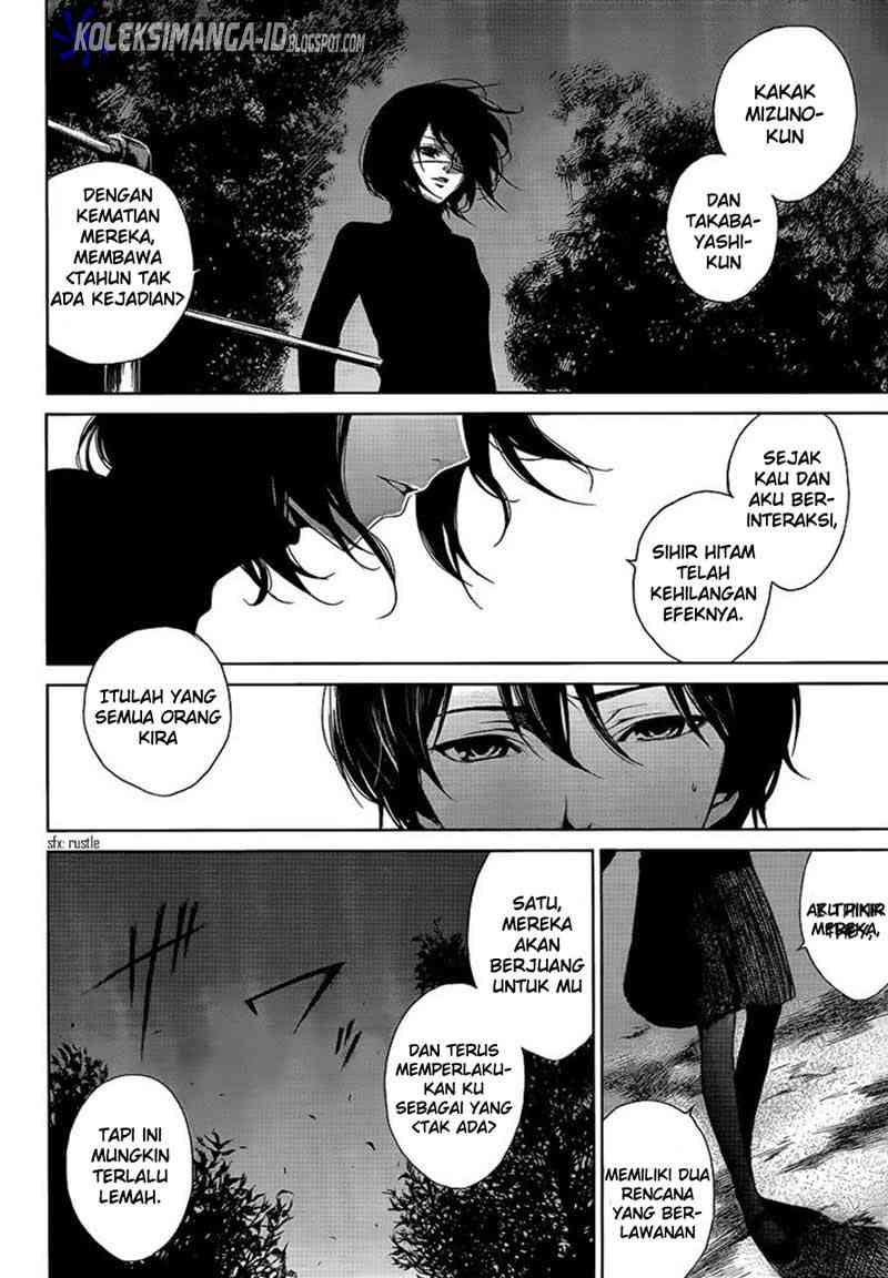 image-komik-another-chapter-9-18/39