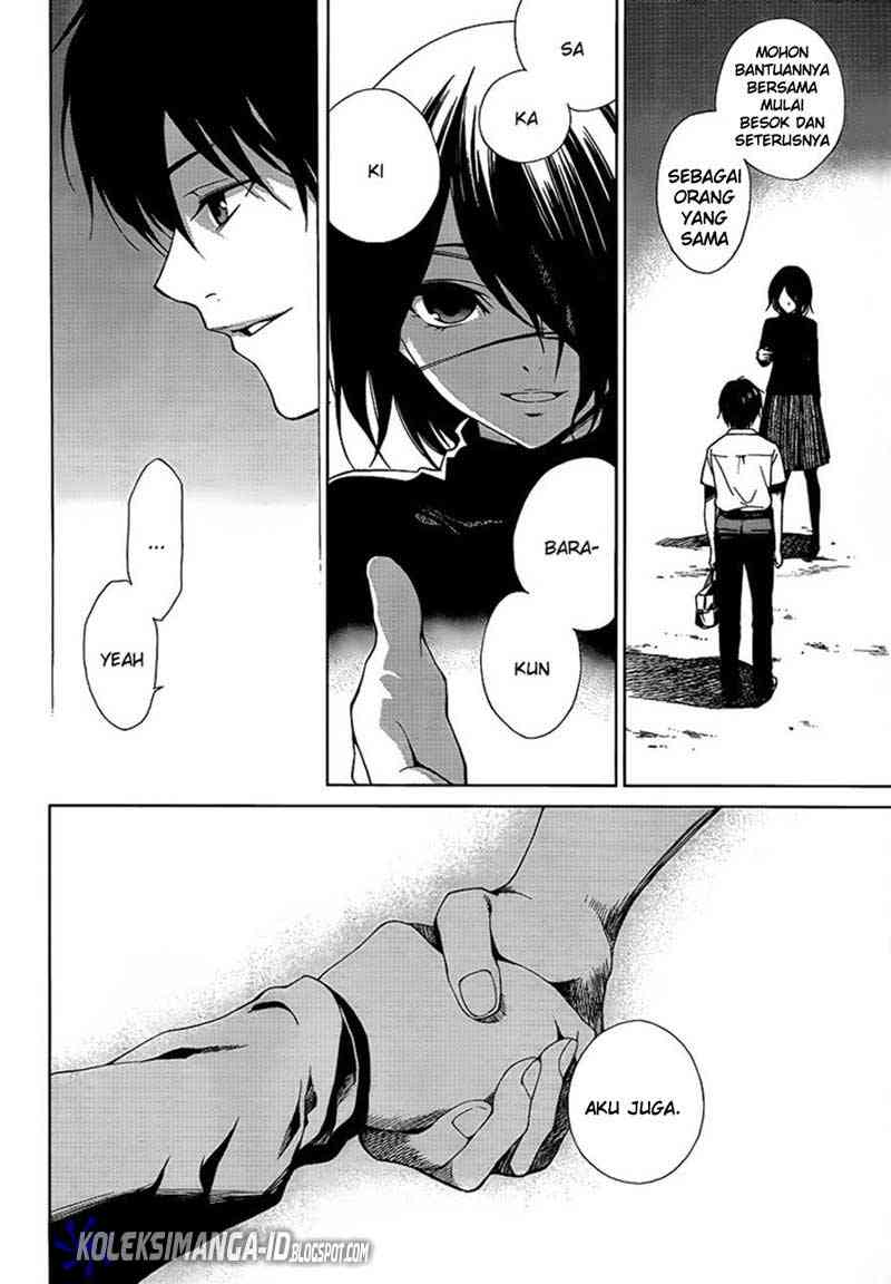 image-komik-another-chapter-9-22/39