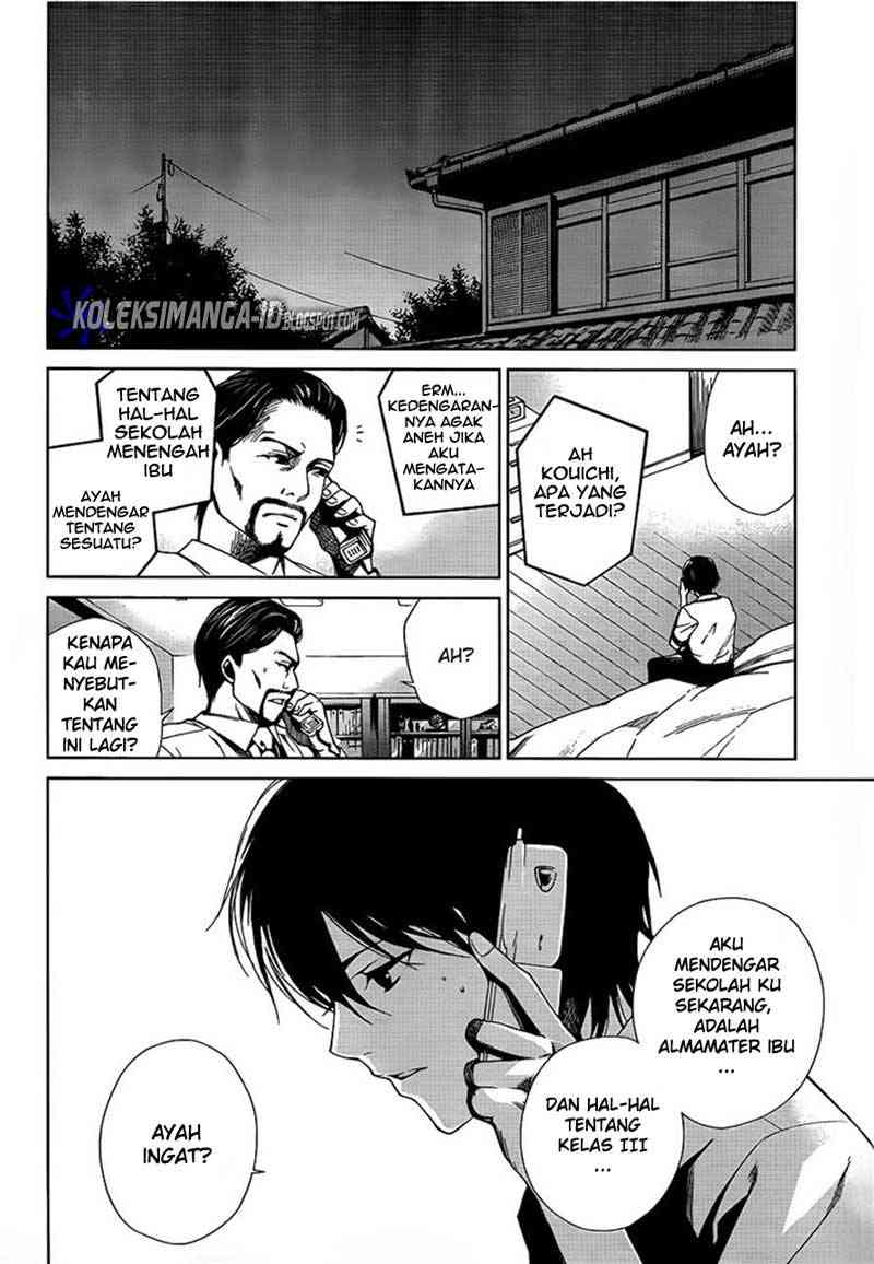 image-komik-another-chapter-9-25/39