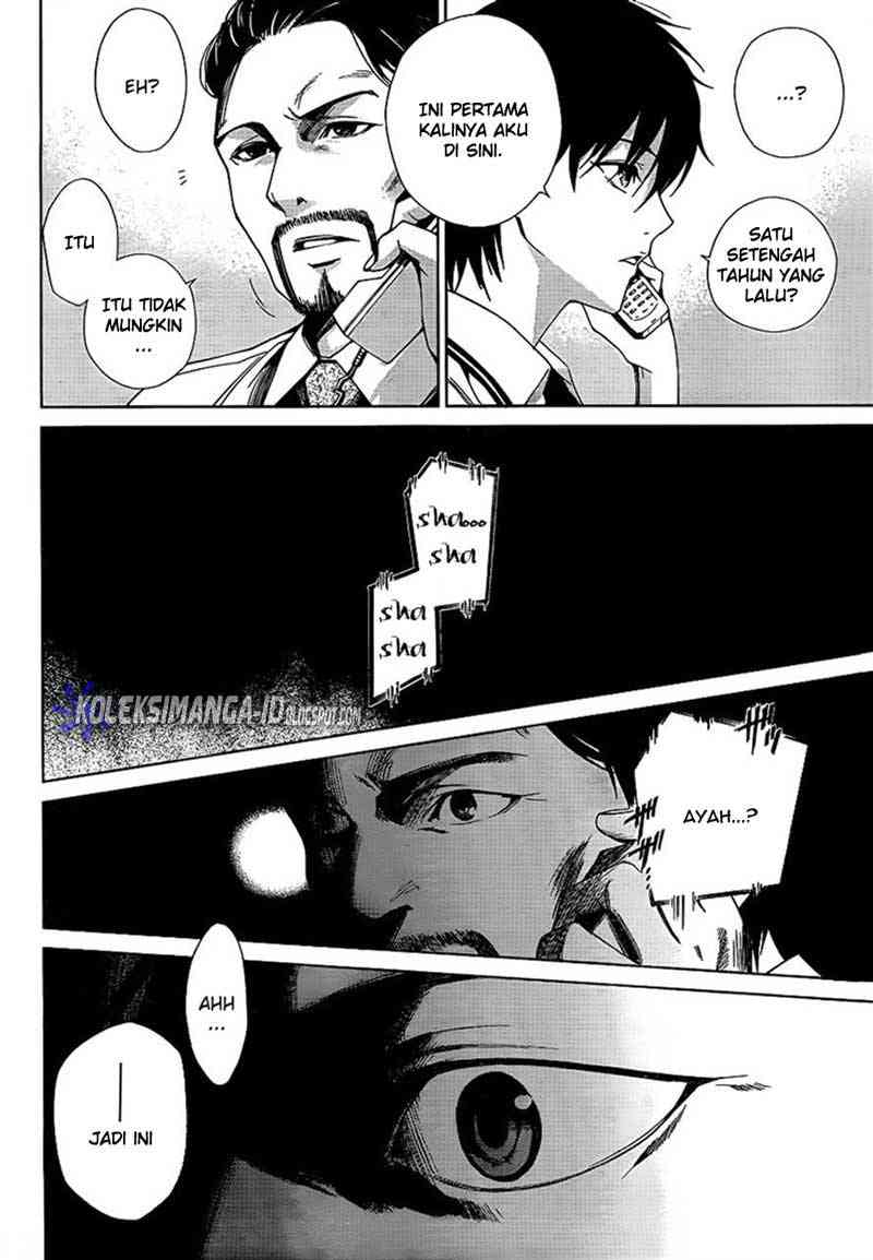 image-komik-another-chapter-9-27/39