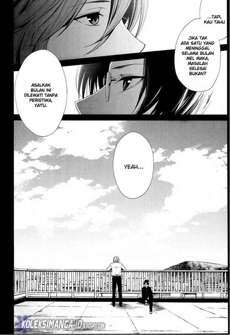 image-komik-another-chapter-9-37/39