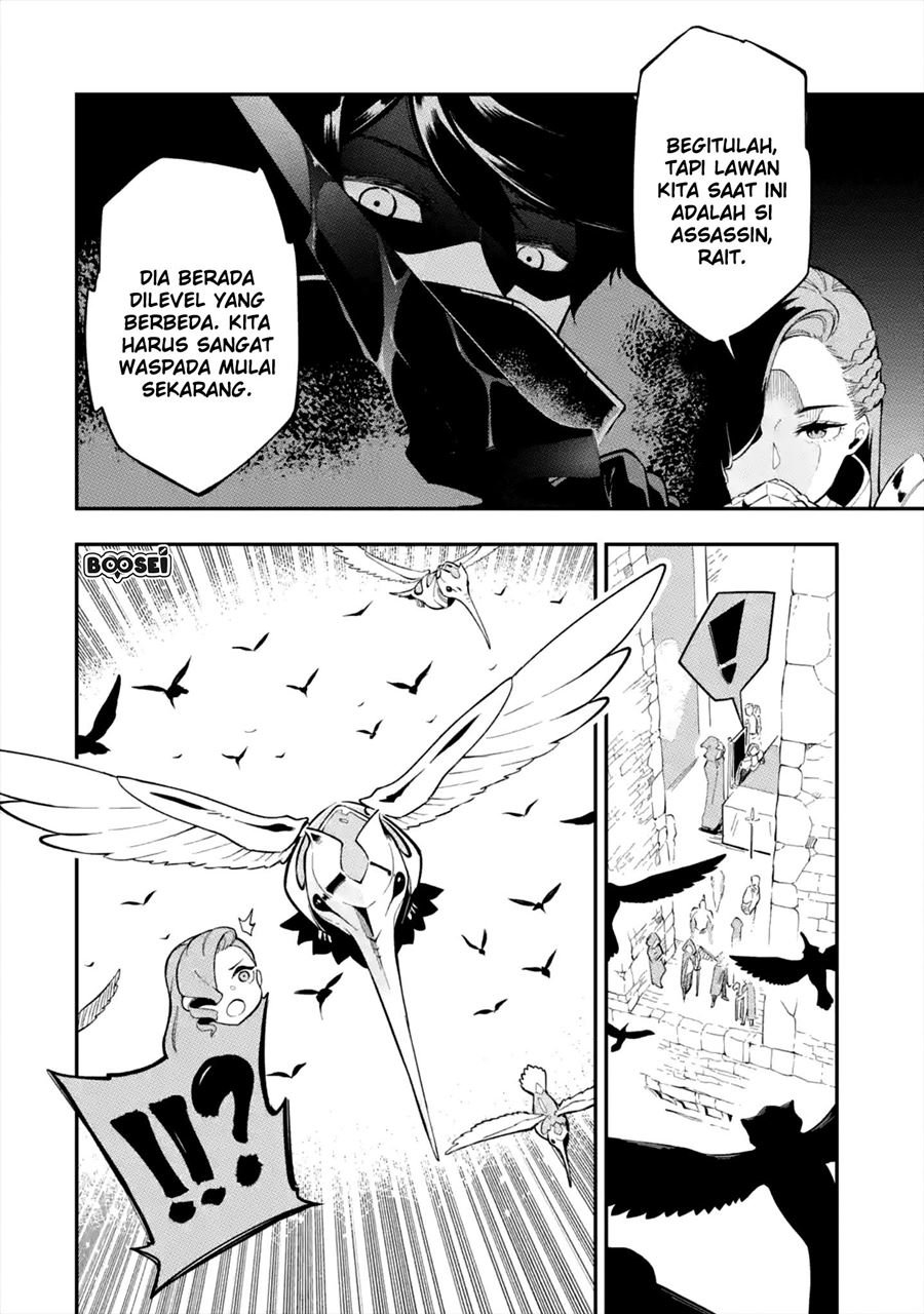 image-komik-ansatsu-skill-de-isekai-saikyou-renkinjutsu-to-ansatsujutsu-o-kiwameta-ore-wa-sekai-o-kage-kara-shihai-suru-chapter-11-6/61