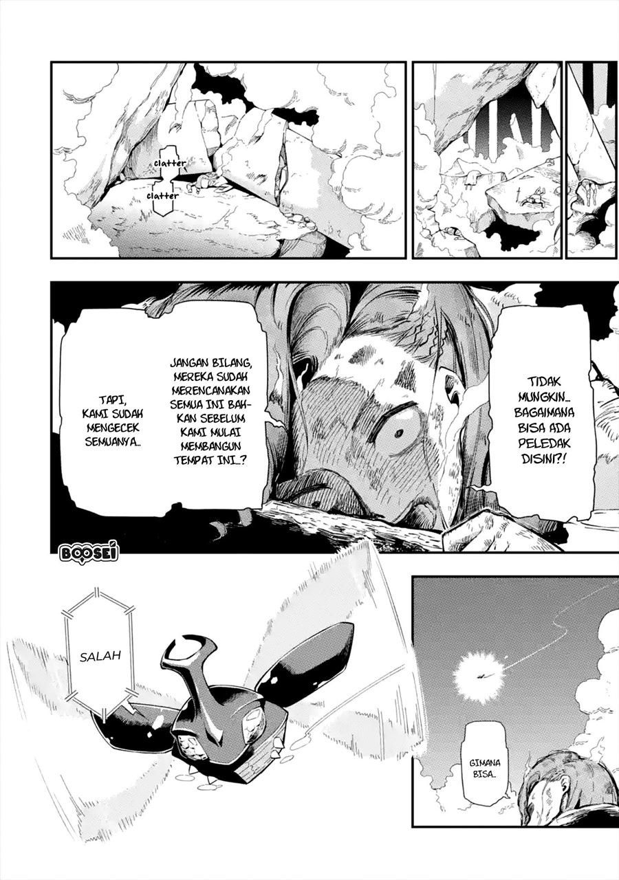 image-komik-ansatsu-skill-de-isekai-saikyou-renkinjutsu-to-ansatsujutsu-o-kiwameta-ore-wa-sekai-o-kage-kara-shihai-suru-chapter-11-12/61