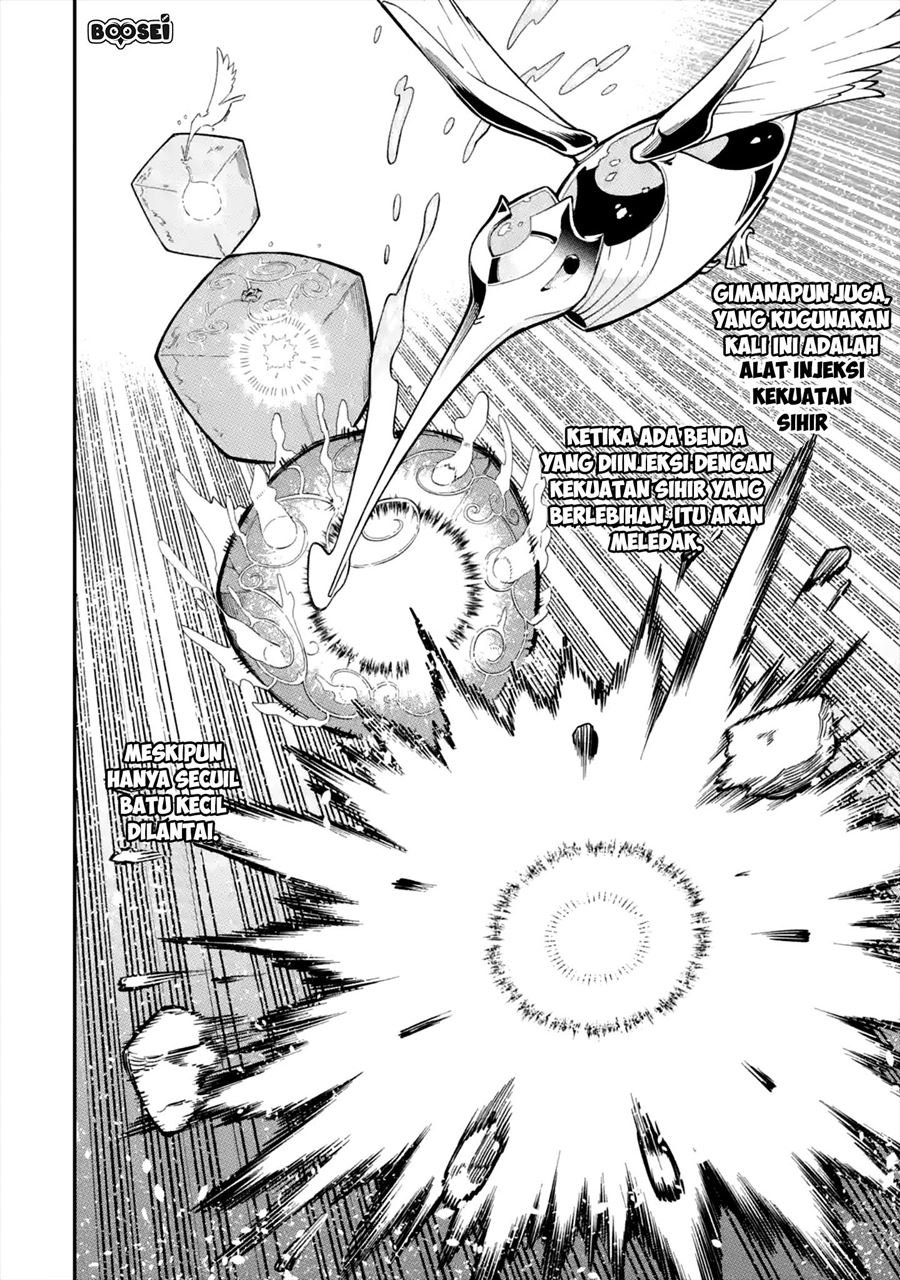 image-komik-ansatsu-skill-de-isekai-saikyou-renkinjutsu-to-ansatsujutsu-o-kiwameta-ore-wa-sekai-o-kage-kara-shihai-suru-chapter-11-16/61