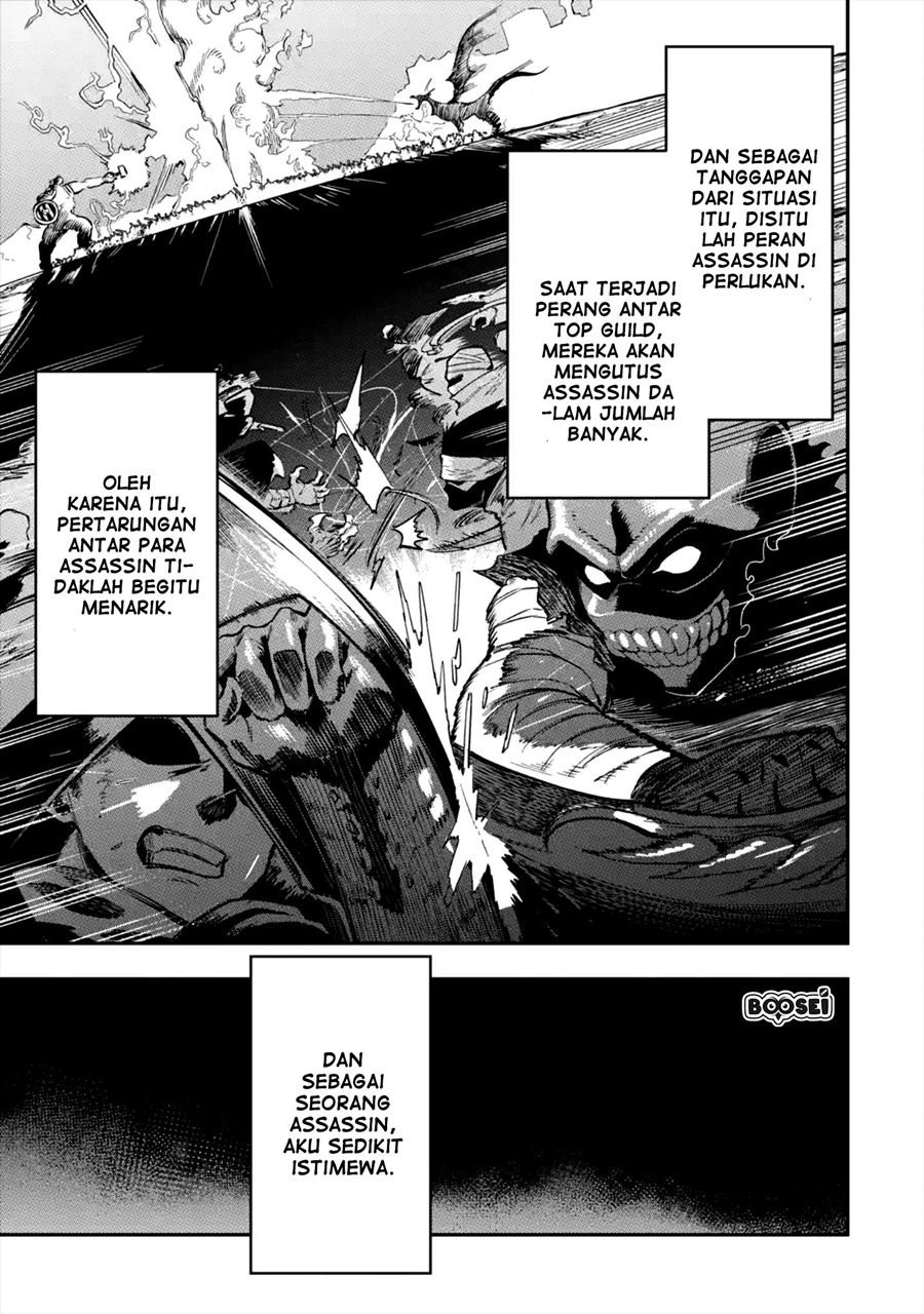 image-komik-ansatsu-skill-de-isekai-saikyou-renkinjutsu-to-ansatsujutsu-o-kiwameta-ore-wa-sekai-o-kage-kara-shihai-suru-chapter-11-25/61