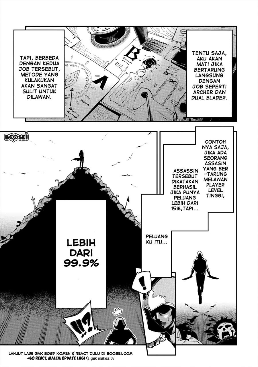 image-komik-ansatsu-skill-de-isekai-saikyou-renkinjutsu-to-ansatsujutsu-o-kiwameta-ore-wa-sekai-o-kage-kara-shihai-suru-chapter-11-27/61