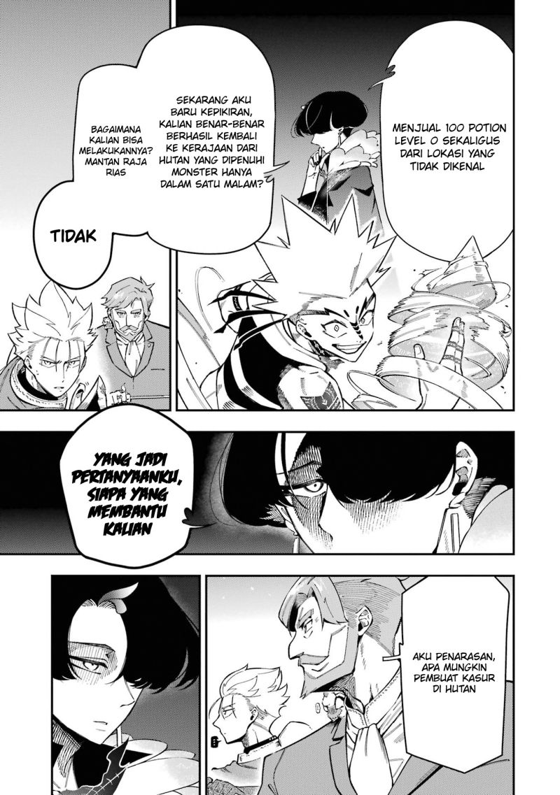 image-komik-ansatsu-skill-de-isekai-saikyou-renkinjutsu-to-ansatsujutsu-o-kiwameta-ore-wa-sekai-o-kage-kara-shihai-suru-chapter-11-46/61