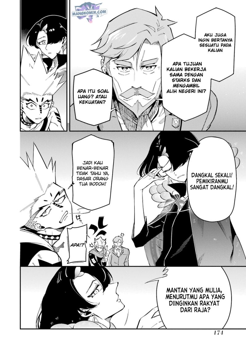 image-komik-ansatsu-skill-de-isekai-saikyou-renkinjutsu-to-ansatsujutsu-o-kiwameta-ore-wa-sekai-o-kage-kara-shihai-suru-chapter-11-47/61