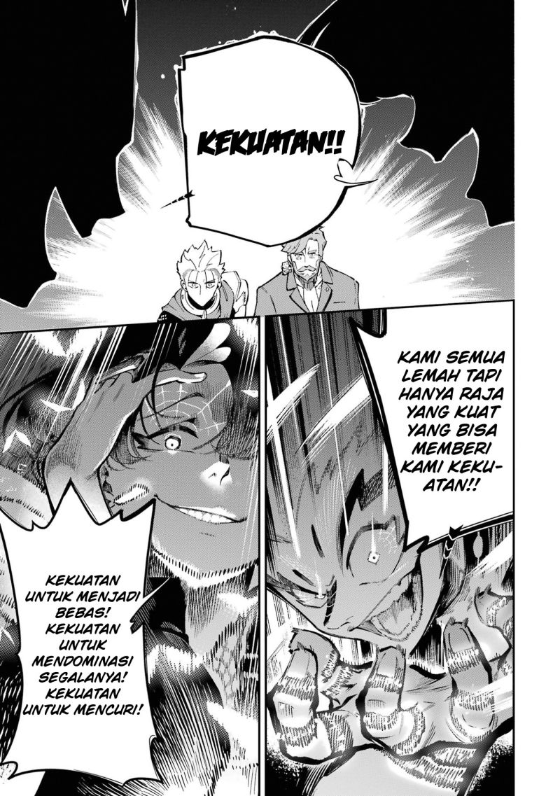 image-komik-ansatsu-skill-de-isekai-saikyou-renkinjutsu-to-ansatsujutsu-o-kiwameta-ore-wa-sekai-o-kage-kara-shihai-suru-chapter-11-48/61