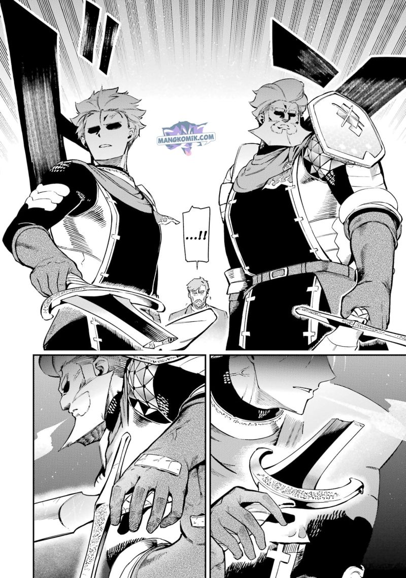 image-komik-ansatsu-skill-de-isekai-saikyou-renkinjutsu-to-ansatsujutsu-o-kiwameta-ore-wa-sekai-o-kage-kara-shihai-suru-chapter-11-57/61