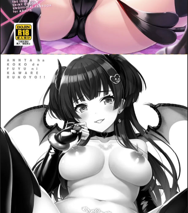 image-komik-anta-wa-koko-de-fuyu-to-iku-chapter-01-1/30