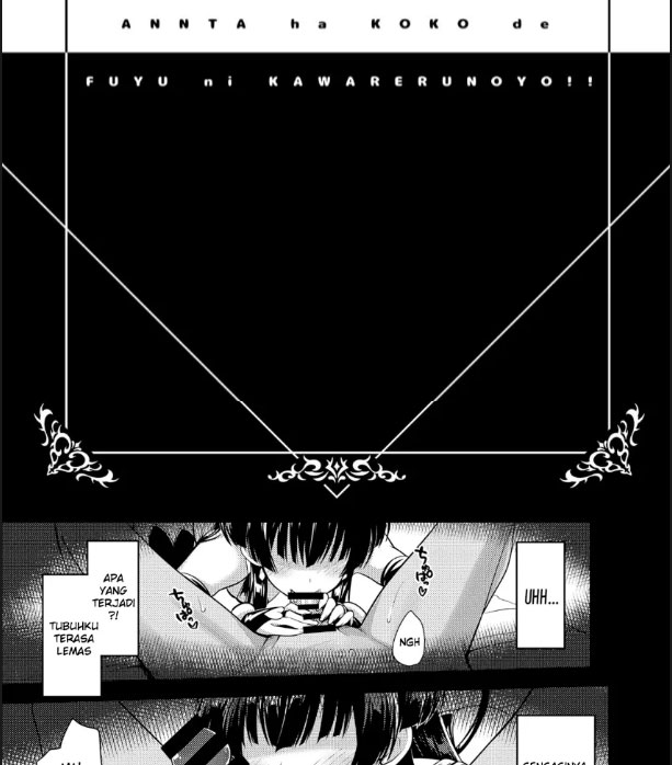 image-komik-anta-wa-koko-de-fuyu-to-iku-chapter-01-3/30