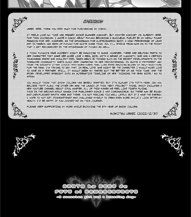 image-komik-anta-wa-koko-de-fuyu-to-iku-chapter-01-27/30