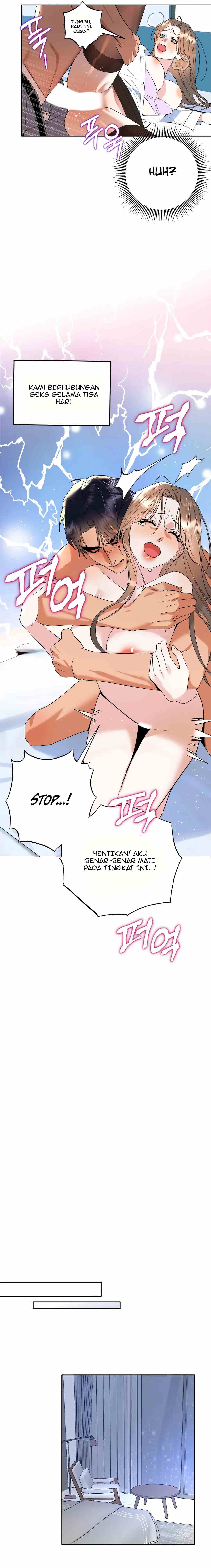 image-komik-anxious-inspector-chapter-5-7/25