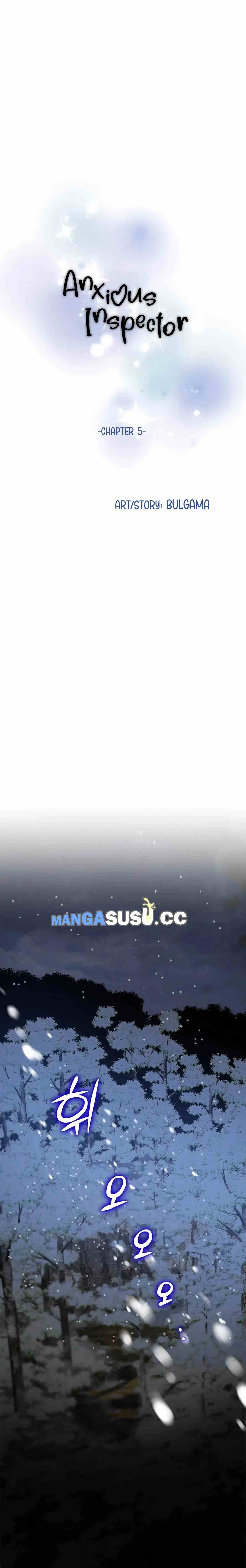 image-komik-anxious-inspector-chapter-5-10/25