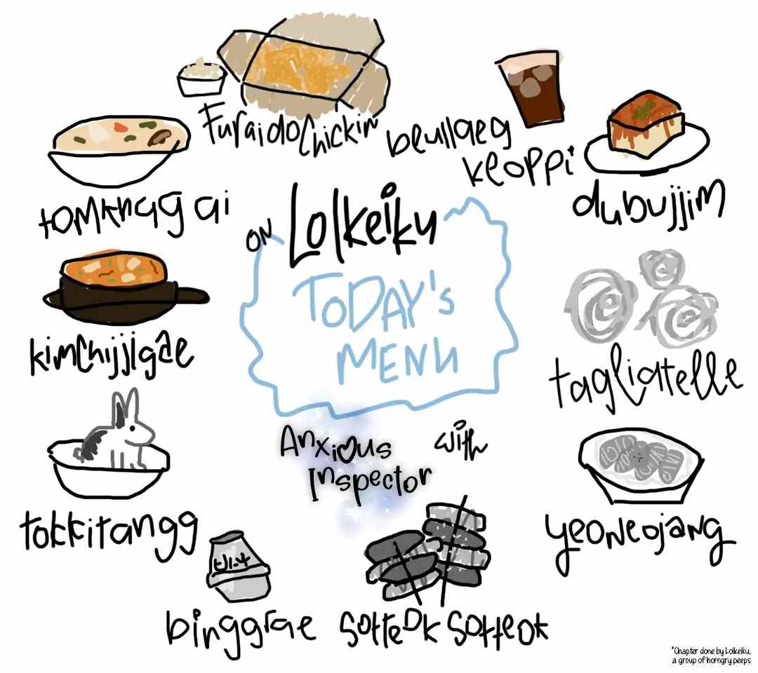 image-komik-anxious-inspector-chapter-7-2/25