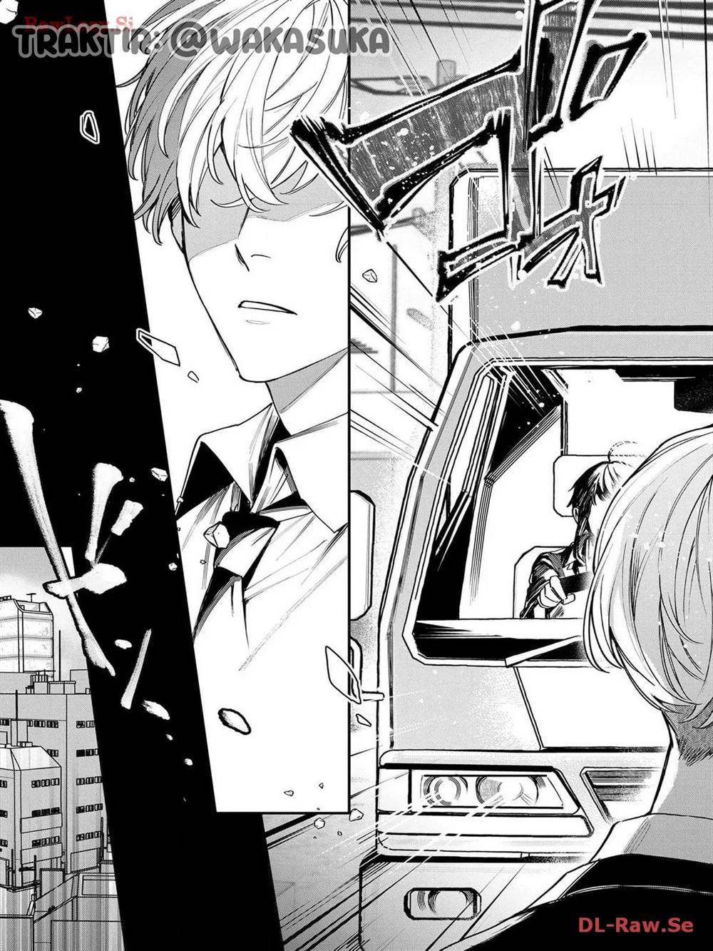 image-komik-anzen-unten-de-tobashimasu-chapter-1-4/25