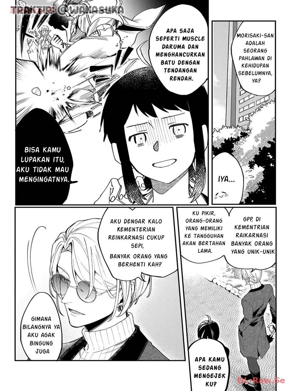 image-komik-anzen-unten-de-tobashimasu-chapter-1-8/25