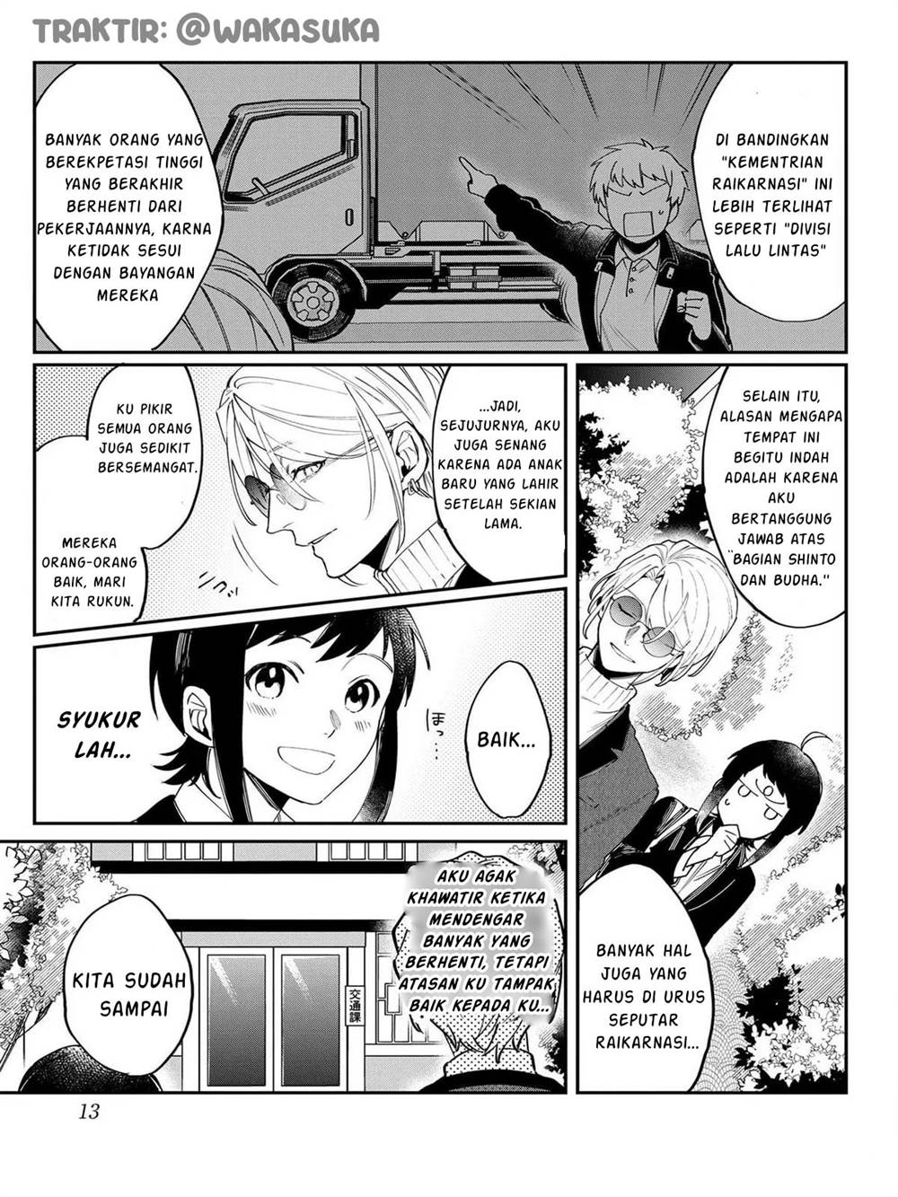 image-komik-anzen-unten-de-tobashimasu-chapter-1-9/25