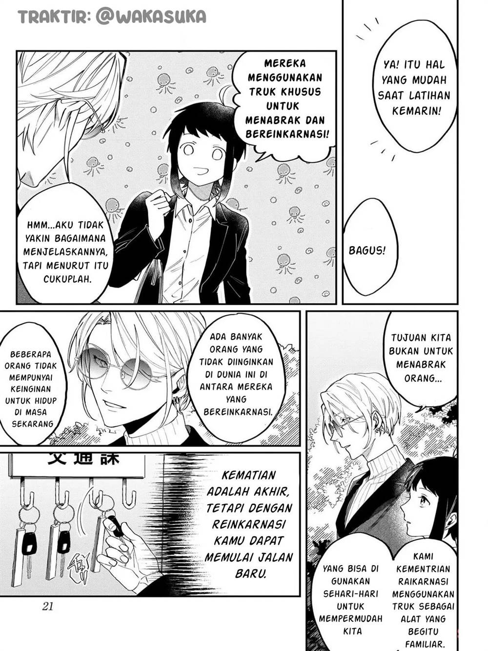 image-komik-anzen-unten-de-tobashimasu-chapter-1-17/25