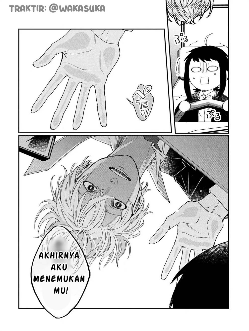 image-komik-anzen-unten-de-tobashimasu-chapter-1-23/25