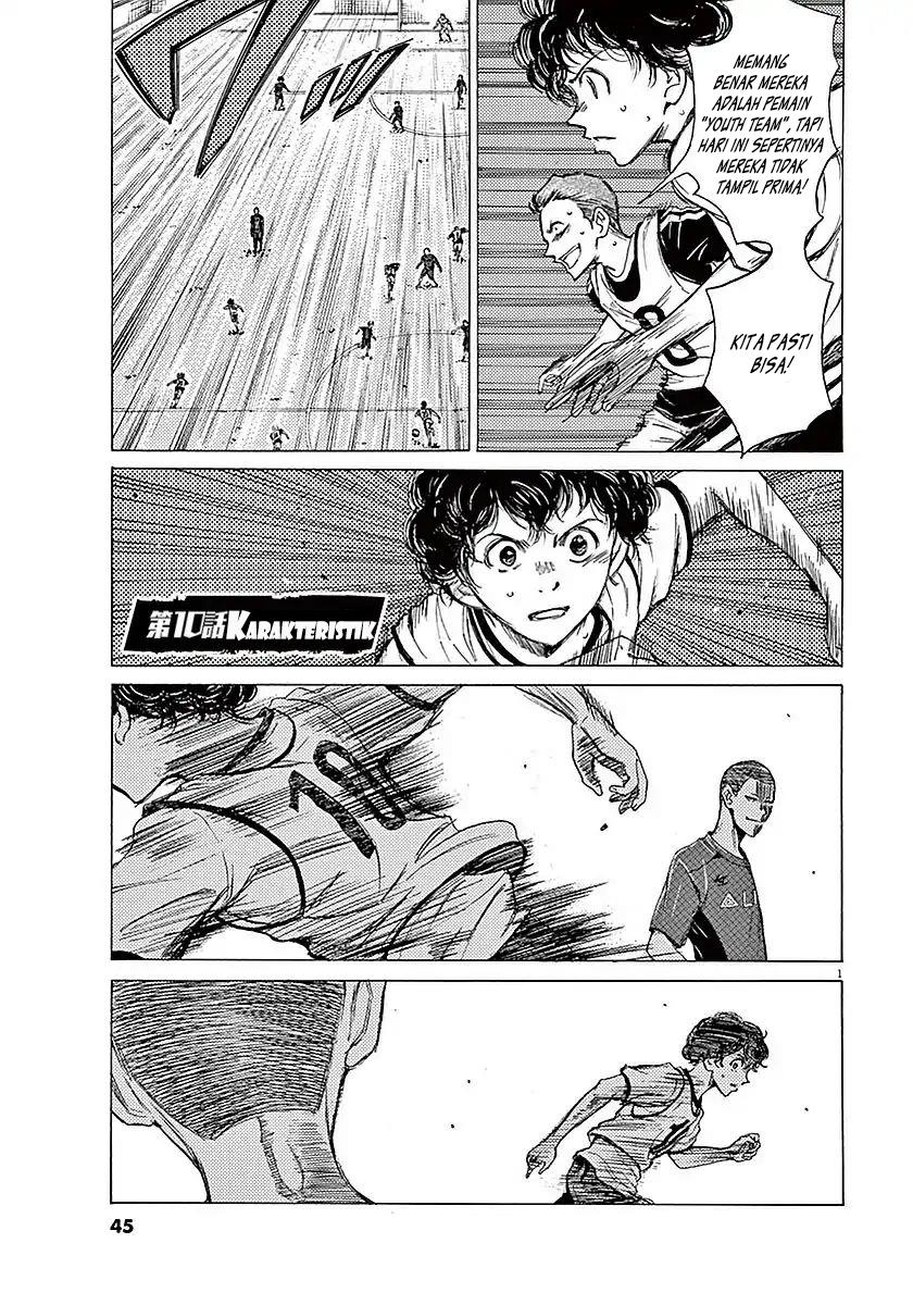 image-komik-ao-ashi-chapter-10-1/19