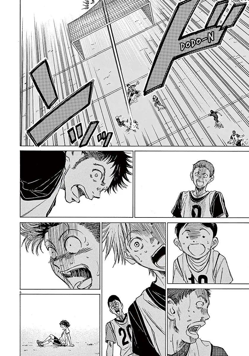 image-komik-ao-ashi-chapter-10-6/19