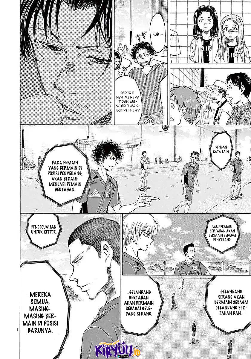 image-komik-ao-ashi-chapter-13-7/18