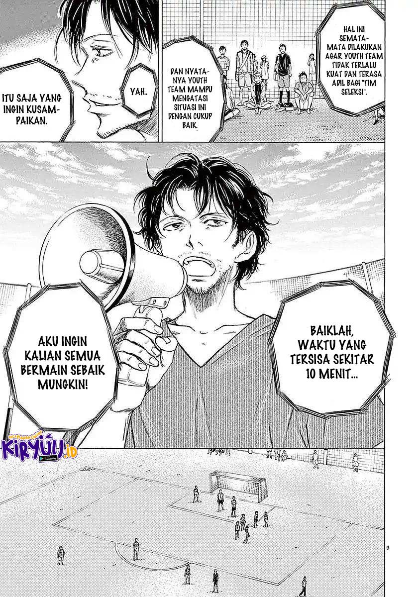 image-komik-ao-ashi-chapter-13-8/18