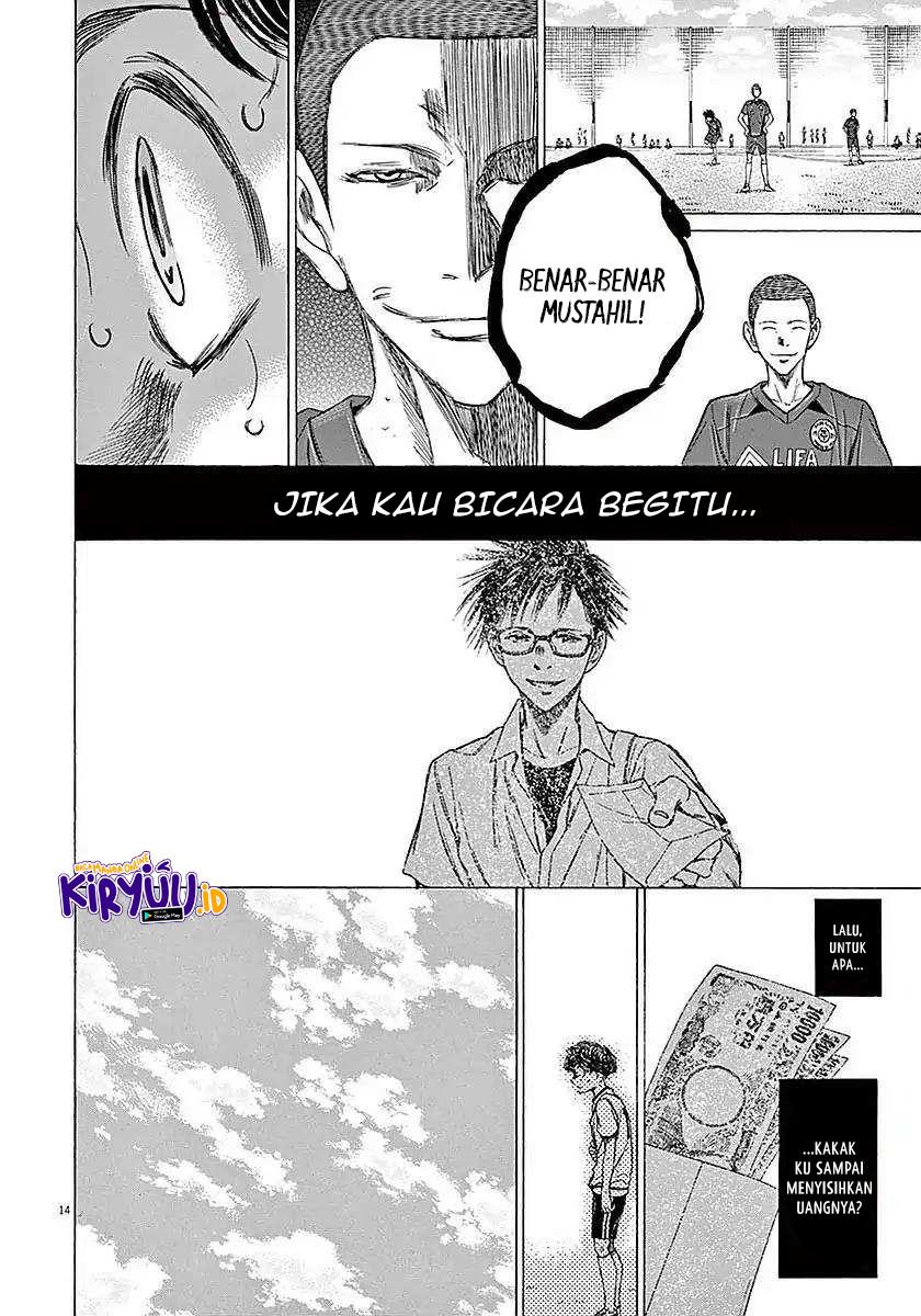 image-komik-ao-ashi-chapter-13-13/18