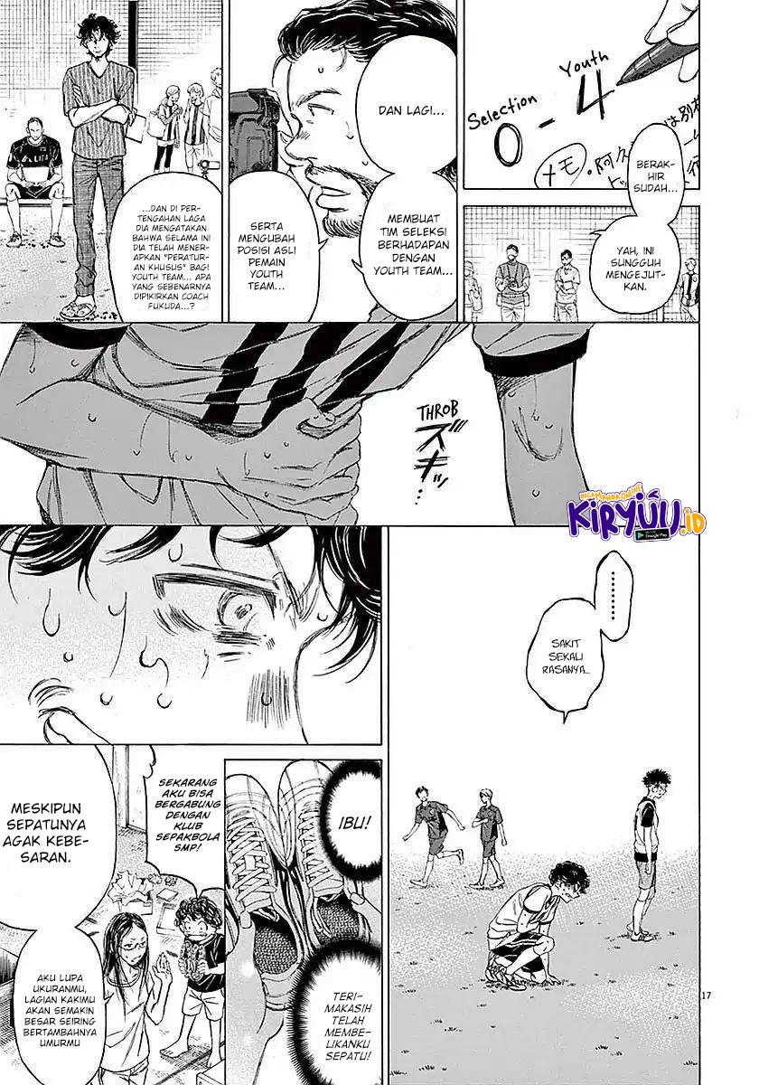 image-komik-ao-ashi-chapter-13-16/18