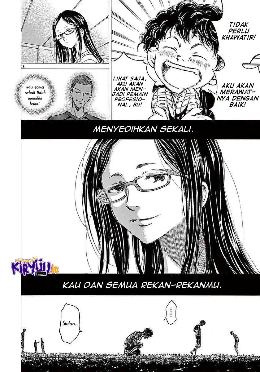 image-komik-ao-ashi-chapter-13-17/18