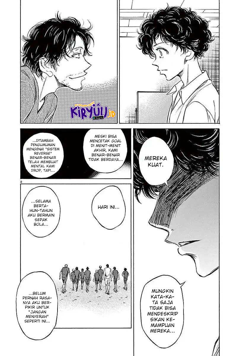 image-komik-ao-ashi-chapter-18-8/19