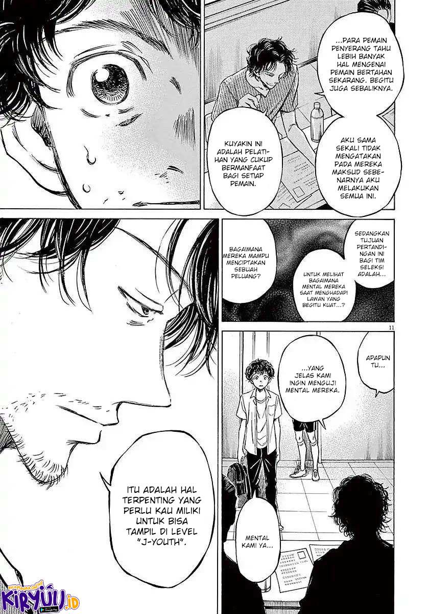 image-komik-ao-ashi-chapter-18-11/19