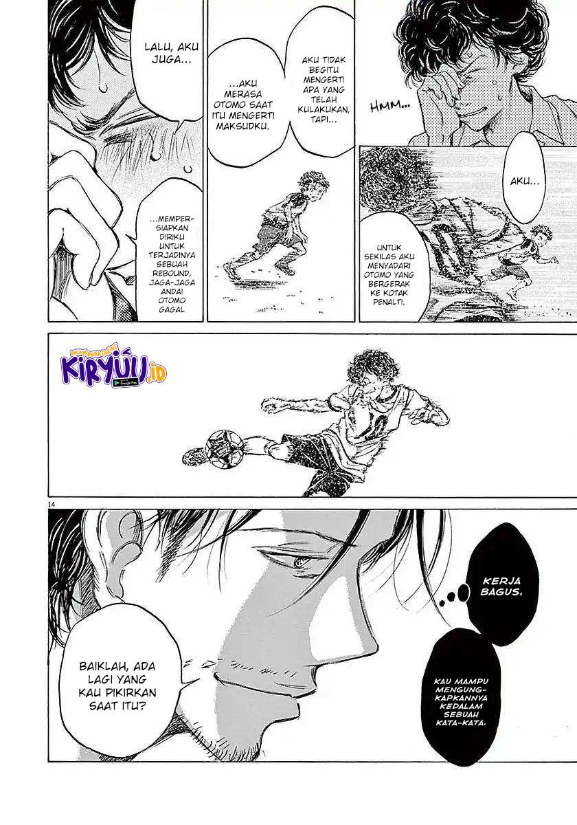 image-komik-ao-ashi-chapter-18-14/19