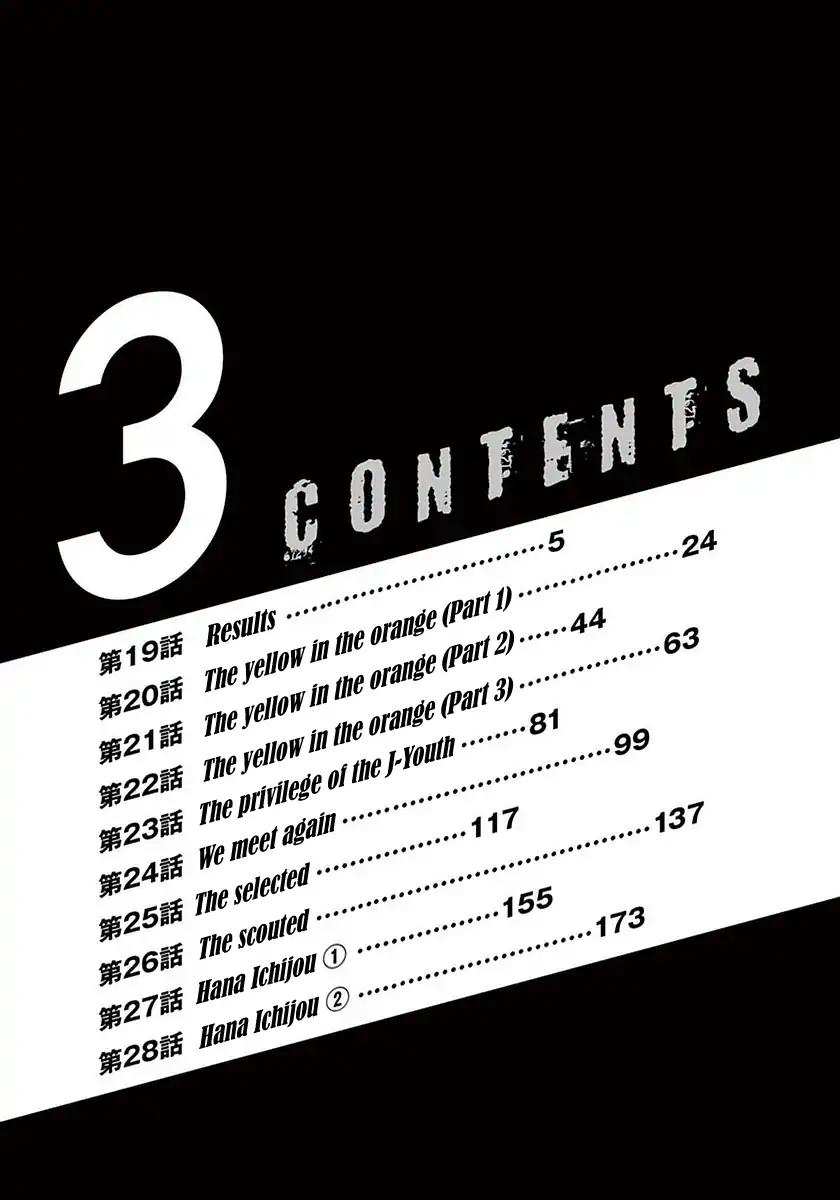 image-komik-ao-ashi-chapter-19-4/23