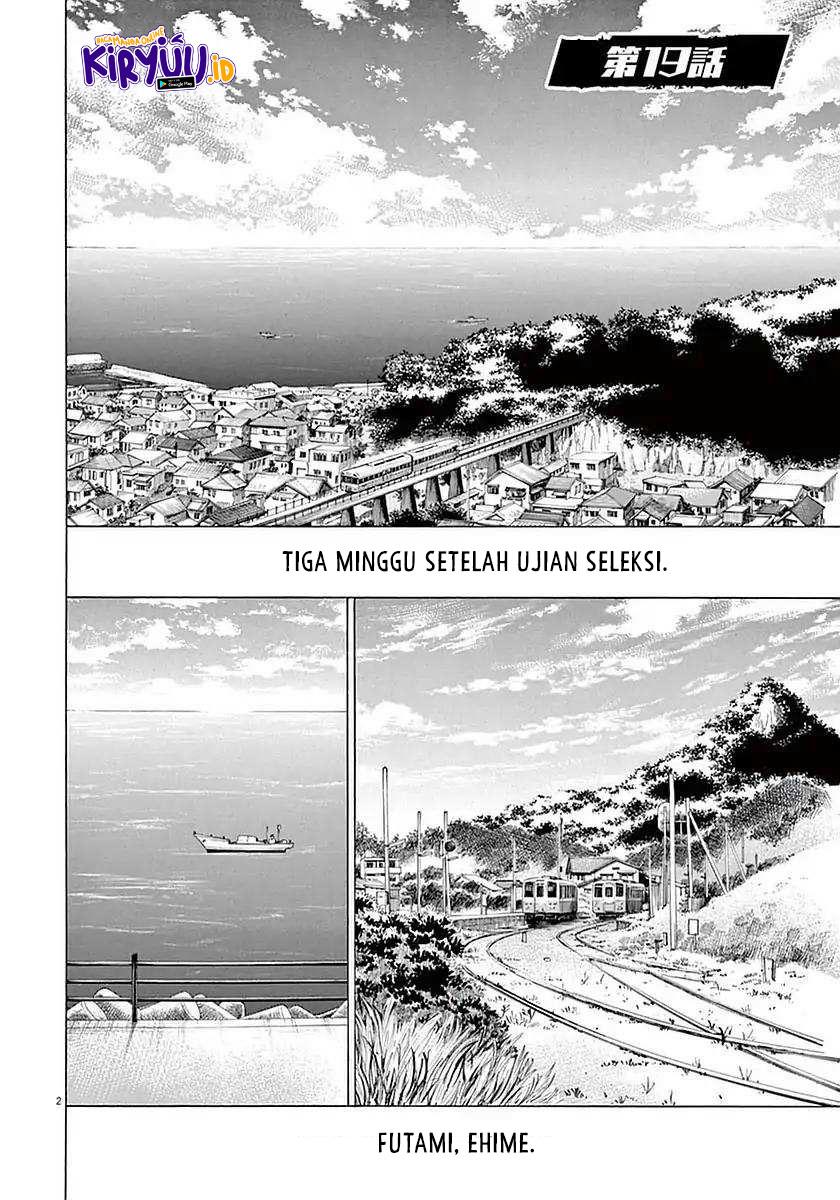 image-komik-ao-ashi-chapter-19-6/23